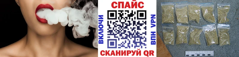 даркнет сайт  Окуловка  Бутират жидкий экстази 
