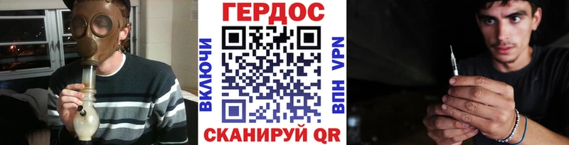 Героин афганец  Окуловка 