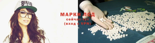 бутик Белокуриха