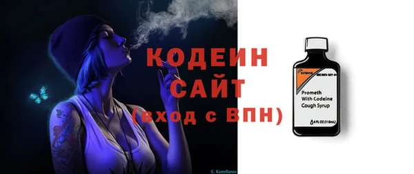 бутик Белокуриха