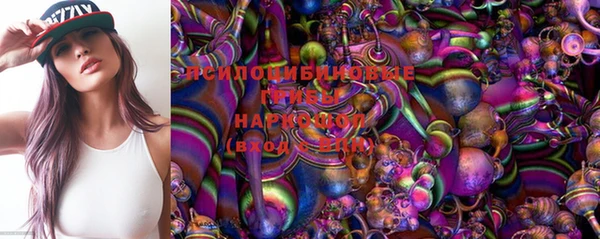 бутик Белокуриха
