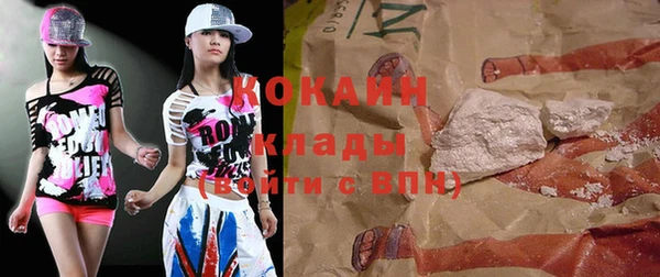 крисы Вуктыл
