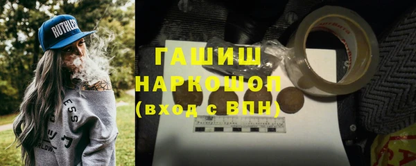 MDMA Всеволожск