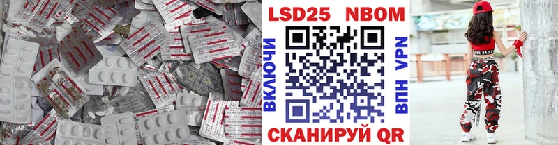 kraken ТОР  Окуловка  LSD-25 экстази кислота  где найти  