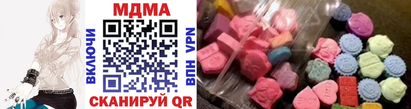 MDMA Molly  Окуловка 