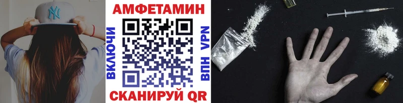 Первитин витя Окуловка